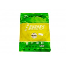 新璐  2.05米电摩线